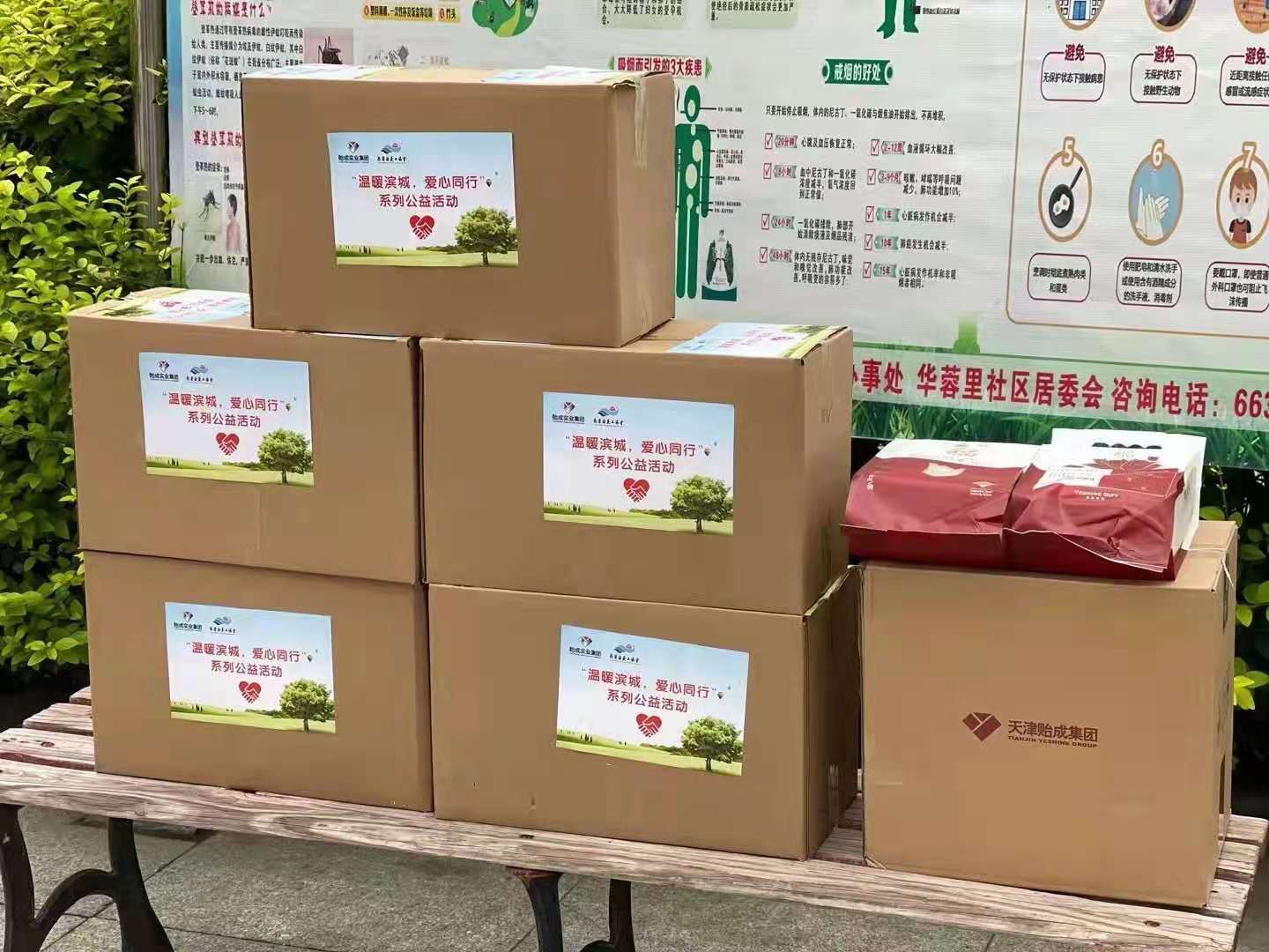 1628153991929361.png 1628153991929361.png