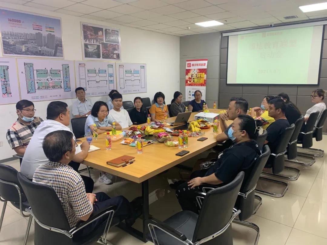 1628154580509142.jpg 1628154580509142.jpg